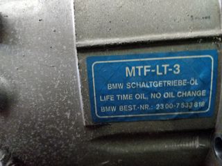 ΣΑΣΜΑΝ ΧΕΙΡΟΚΙΝΗΤΟ 6ΤΑΧΥΤΟ- 1069-401-059/Ζ4-Si/3.0/BMW E81 E87 E90 E91 E92 7533818-thumb-2