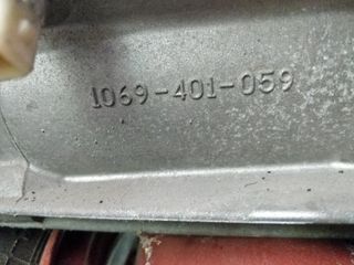 ΣΑΣΜΑΝ ΧΕΙΡΟΚΙΝΗΤΟ 6ΤΑΧΥΤΟ- 1069-401-059/Ζ4-Si/3.0/BMW E81 E87 E90 E91 E92 7533818-thumb-3
