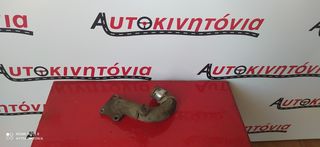 TOYOTA CARINA ΣΩΛΗΝΑ ΑΝΤΛΙΑΣ ΝΕΡΟΥ ΜΕ ΚΩΔΙΚΟ ΚΙΝΗΤΗΡΑ 4A  ,Ο,ΤΙ ΘΕΛΕΤΕ ΡΩΤΗΣΤΕ ΜΑΣ,ΑΠΟΣΤΟΛΗ ΣΕ ΟΛΗ ΤΗΝ ΕΛΛΑΔΑ!!!