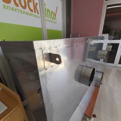 Φούσκα εξαερισμού διπλής ενέργειας, 235*100*50 εκ, με αεροκουρτίνα. Ποιότητα & Τιμή Stockinox-thumb-6