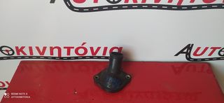 TOYOTA YARIS ΛΑΙΜΟΣ ΘΕΡΜΟΣΤΑΤΗ ΜΕ ΚΩΔΙΚΟ ΚΙΝΗΤΗΡΑ 2NZ ,Ο,ΤΙ ΘΕΛΕΤΕ ΡΩΤΗΣΤΕ ΜΑΣ,ΑΠΟΣΤΟΛΗ ΣΕ ΟΛΗ ΤΗΝ ΕΛΛΑΔΑ!!!