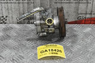 Αντλία Υδραυλικού Τιμονιού Nissan Navara D40 YD25 2010-2015 ()