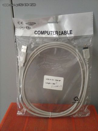 Καλώδιο (cable) USB A male to Firewire 4pin (1394) 1,8m