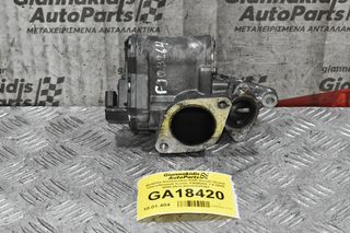 Βαλβίδα Καυσαερίων EGR Suzuki Grand Vitara/Renault Scenic F9QB264 1.9 DDIS 2005-2012 A2C53026301 A2C53025930