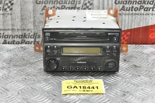 Ράδιο-CD Nissan Navara D40/Pathfinder 2005-2012 28185-EB410