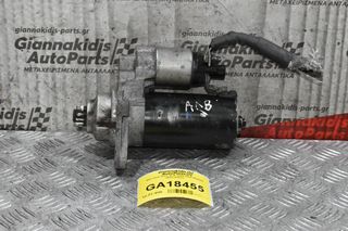 Μίζα Seat Ibiza AUB 2000-2008 BOSCH 0001123012 (10 Δόντια) (Γνήσια) (Audi Skoda Volkswagen)