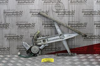 Γρύλλος-Μηχανισμός Παραθύρου Suzuki Ignis 4x4 2003-2014 83460-76G00  (Εμπρός Αριστερός 2pins)