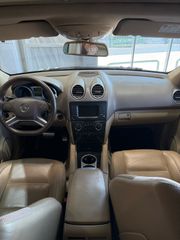 Mercedes-Benz ML 63 AMG 2007 amg-thumb-8