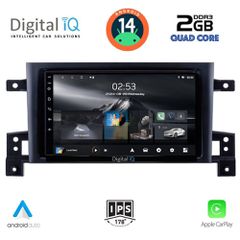 Εργοστασιακή οθόνη OEM SUZUKI Grand Vitara 2005-2015 με οθόνη αφής 9 & Android 14!! GPS-Bluetooth-USB-SD ΓΡΑΠΤΗ εγγύηση 2 ετών!!