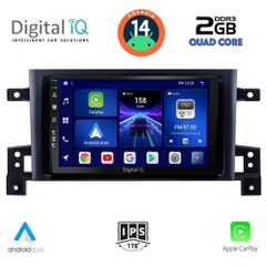 Εργοστασιακή οθόνη OEM SUZUKI Grand Vitara 2005-2015 με οθόνη αφής 9 & Android 14 !! GPS-Bluetooth-USB-SD ΓΡΑΠΤΗ εγγύηση 2 ετών!!
