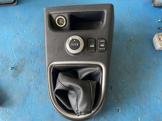 NISSAN XTRAIL T31 07'-12' ΚΕΝΤΡΙΚΗ ΚΟΝΣΟΛΑ ΚΑΙ ΦΟΥΣΚΑ ΕΠΙΛΟΓΕΑ ΤΑΧΥΤΗΤΩΝ