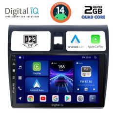 Εργοστασιακή οθόνη OEM SUZUKI SWIFT 2005-2011 με οθόνη αφής 10 & Android 14 !! GPS-Bluetooth-USB-SD ΓΡΑΠΤΗ εγγύηση 2 ετών!!