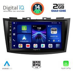 Εργοστασιακή οθόνη OEM SUZUKI SWIFT 2011-2016 με οθόνη αφής 9 & Android 14!! GPS-Bluetooth-USB-SD ΓΡΑΠΤΗ εγγύηση 2 ετών!!