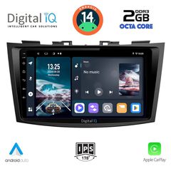  Εργοστασιακή οθόνη OEM SUZUKI SWIFT 2011-2016 με οθόνη αφής 9 & Android 14 !! GPS-Bluetooth-USB-SD ΓΡΑΠΤΗ εγγύηση 2 ετών!!