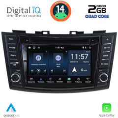 Εργοστασιακή οθόνη OEM SUZUKI SWIFT 2011-2016 με οθόνη αφής 7 & Android 14 !! GPS-Bluetooth-USB-SD ΓΡΑΠΤΗ εγγύηση 2 ετών!!