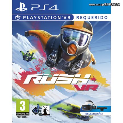 PlayStation 4 RUSH (PSVR)