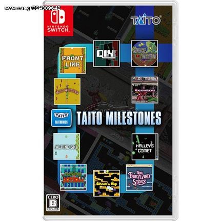 Nintendo Switch Taito Milestones