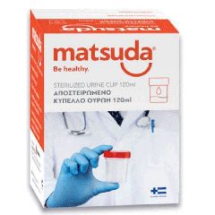 Κύπελα ούρων matsuda αποστειρωμένα 120ml σε κουτάκι (1 τεμάχιο) 004157