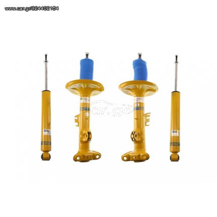 ΑΜΟΡΤΙΣΕΡ BILSTEIN B6 ΓΙΑ AUDI A3 (55mm) 2004->***ΑΜΟΡΤΙΣΕΡ ΛΑΔΑΣ***