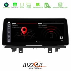 BMW X1 F48 & Χ2 F39 2017-> Android11 (6+128GB) Navigation Multimedia 12.3″ Black Panel High Definition