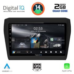 Εργοστασιακή οθόνη OEM SUZUKI SWIFT 2017 > με οθόνη αφής 9 & Android 14 !! GPS-Bluetooth-USB-SD ΓΡΑΠΤΗ εγγύηση 2 ετών!!