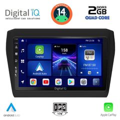 Εργοστασιακή οθόνη OEM SUZUKI SWIFT 2017 > με οθόνη αφής 9 & Android 14!! GPS-Bluetooth-USB-SD ΓΡΑΠΤΗ εγγύηση 2 ετών!!