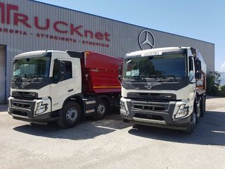 Ανατροπή Volvo 2022 ΚΑΤΑΣΚΕΥΗ ΑΝΑΤΡΟΠΗΣ HARDOX 450-thumb-31
