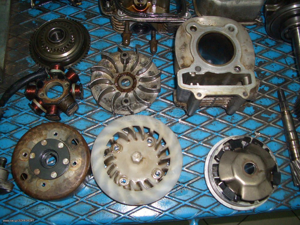 DAYTONA TREVIS 125