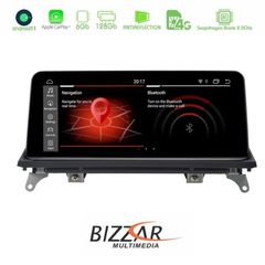 BMW X5 & X6 Android 11 (6+128GB) Navigation Multimedia 10.25″ HD Black Panel (Blueray Antiglare)