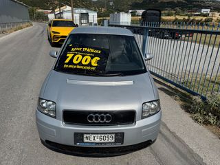 Audi A2 2004 700€ΠΡΟΚΑΤΑΒΟΛΗ ΜΕ ΔΟΕΣΕΙΣ ΓΡΑΜΜΑΤΙΑ ΧΩΡΙΣ ΤΡΑΠΕΖΕΣ-thumb-6