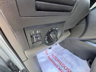 Audi A2 2004 700€ΠΡΟΚΑΤΑΒΟΛΗ ΜΕ ΔΟΕΣΕΙΣ ΓΡΑΜΜΑΤΙΑ ΧΩΡΙΣ ΤΡΑΠΕΖΕΣ-thumb-23