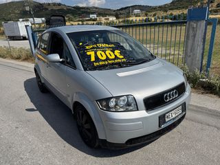 Audi A2 2004 700€ΠΡΟΚΑΤΑΒΟΛΗ ΜΕ ΔΟΕΣΕΙΣ ΓΡΑΜΜΑΤΙΑ ΧΩΡΙΣ ΤΡΑΠΕΖΕΣ-thumb-3