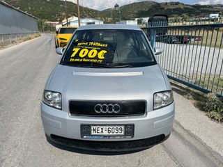 Audi A2 2004 700€ΠΡΟΚΑΤΑΒΟΛΗ ΜΕ ΔΟΕΣΕΙΣ ΓΡΑΜΜΑΤΙΑ ΧΩΡΙΣ ΤΡΑΠΕΖΕΣ-thumb-4