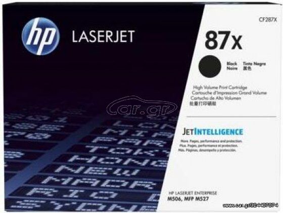 Hewlett Packard Toner HP 87X Lj Mfp M527 Black 18K - (CF287X)