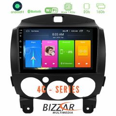 Bizzar Mazda 2 4core Android11 2+16GB Navigation Multimedia Tablet 9″