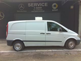 Ψυγείο Mercedes-Benz 2005 VITO-thumb-2