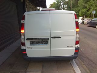 Ψυγείο Mercedes-Benz 2005 VITO-thumb-4
