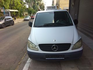 Ψυγείο Mercedes-Benz 2005 VITO-thumb-8
