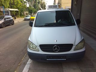 Ψυγείο Mercedes-Benz 2005 VITO-thumb-9