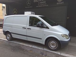 Ψυγείο Mercedes-Benz 2005 VITO-thumb-10