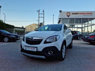 Opel Mokka '16 DIESEL  COSMO 4x4 ΕΛΛΗΝΙΚΟ