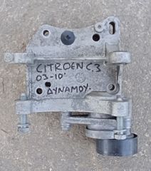 CITROEN C3 ΒΑΣΗ ΔΥΝΑΜΟΥ ΜΠΑΜΠΟΥΡΗΣ-thumb-1