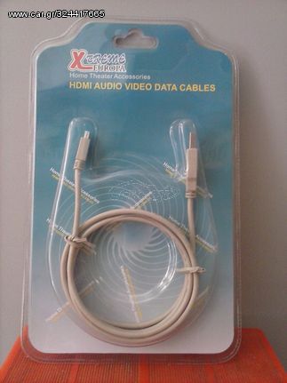 Καλώδιο (cable) USB A male to Mini A 5pin