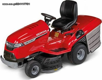 ΤΡΑΚΤΕΡΑΚΙ ΓΚΑΖΟΝ HONDA HF 2317 HME ( 13.2 HP)