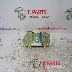 Καντράν-Κοντέρ Ford-Escort-(1995-1998) Mk7   7098120 431042F