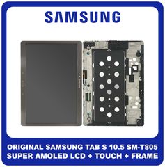 Γνήσια Original Samsung Galaxy Tab S 10.5 (SM-T805) Super AMOLED LCD Display Screen Assembly Οθόνη + Touch Screen Digitizer Μηχανισμός Αφής + Frame Bezel Πλαίσιο Σασί Black Μαύρο GH97-16028A (Service