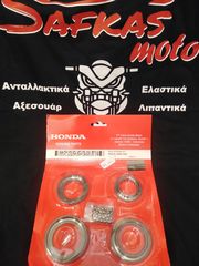 ΠΟΤΗΡΙΑ ΤΙΜΟΝΙΟΥ ΓΝΗΣΙΑ HONDA ASTREA GRAND 100-SUPRA 100-INNOVA 125-thumb-2