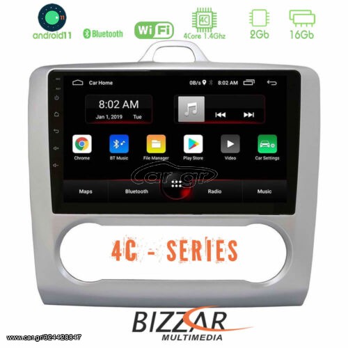 Bizzar Ford Focus Auto AC 4core Android11 2+16GB Navigation Multimedia
