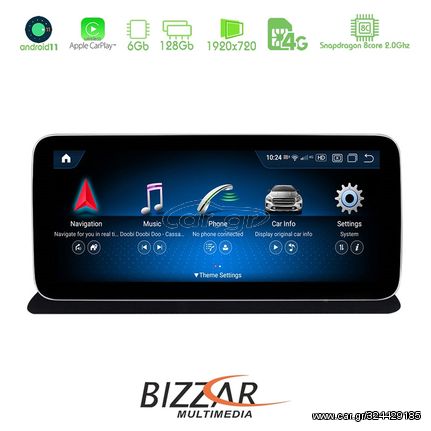 Οθόνη OEM Bizzar Mercedes-Benz CLS-Class C218 Android 11 8Core Navigation Multimedia U-BZ-6102GO