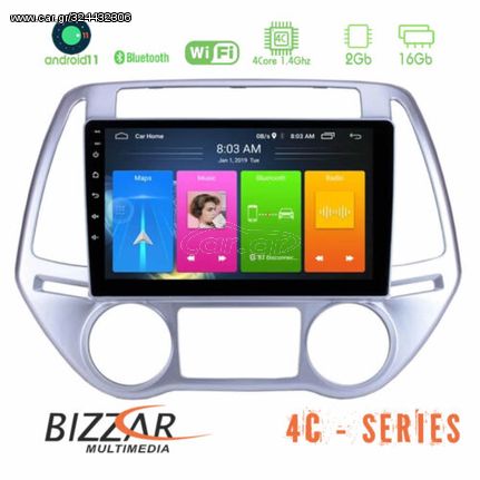 Bizzar Hyundai i20 2012-2014 Auto A/C 4core Android11 2+16GB Navigation Multimedia Tablet 9″